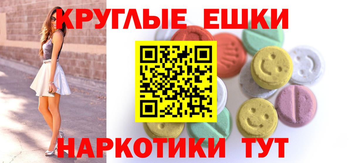Экстази louis Vuitton Гатчина