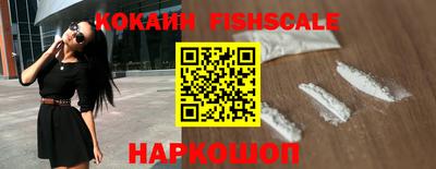 mdpv Краснодар