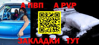 PSILOCYBIN Краснокаменск