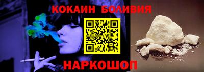 mdpv Краснодар
