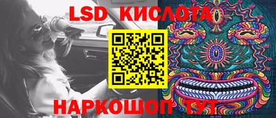 mdpv Краснодар