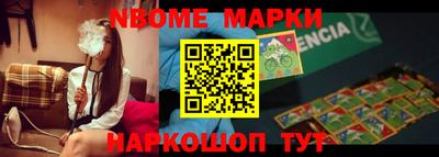 прущий лед Кунгур