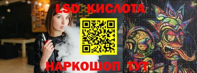 mdpv Краснодар