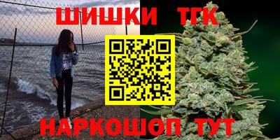 mdpv Краснодар