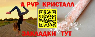 наркотики Краснознаменск