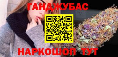 apvp Ликино-Дулёво