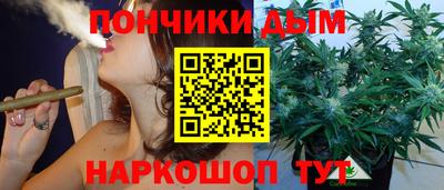 меф Кумертау