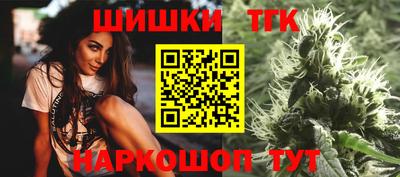 PSILOCYBIN Краснокаменск
