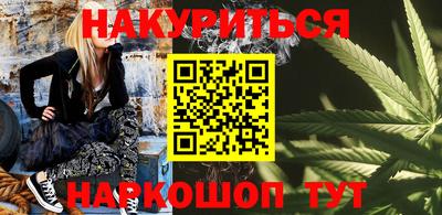 прущий лед Кунгур