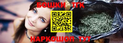 mdpv Краснодар