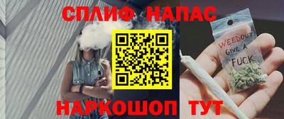 apvp Ликино-Дулёво