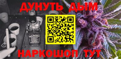 mdpv Краснодар