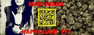 PSILOCYBIN Краснокаменск