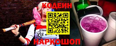 меф Кумертау