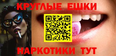 прущий лед Кунгур