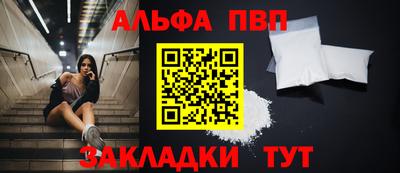 гидра Кулебаки