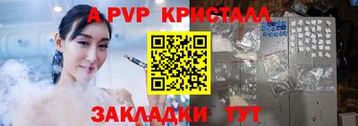 PSILOCYBIN Краснокаменск