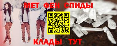гидра Кулебаки