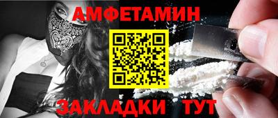 PSILOCYBIN Краснокаменск