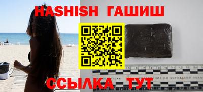 PSILOCYBIN Краснокаменск