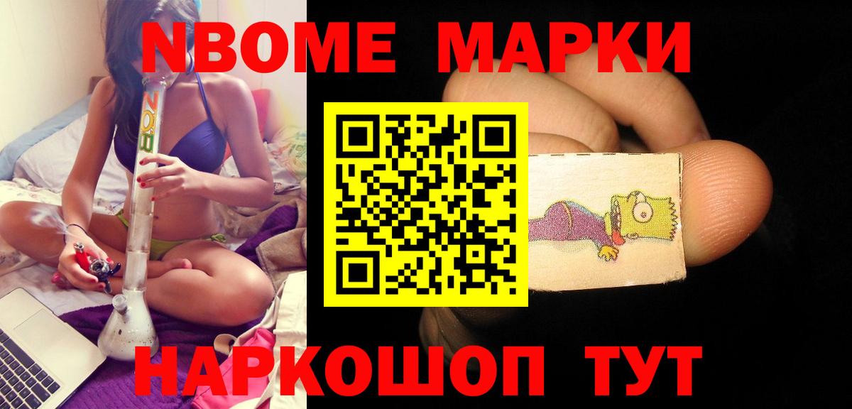 Гатчина  Лсд 25 экстази кислота  LSD-25 экстази  Вход с VPN  Лсд 25 экстази ecstasy 